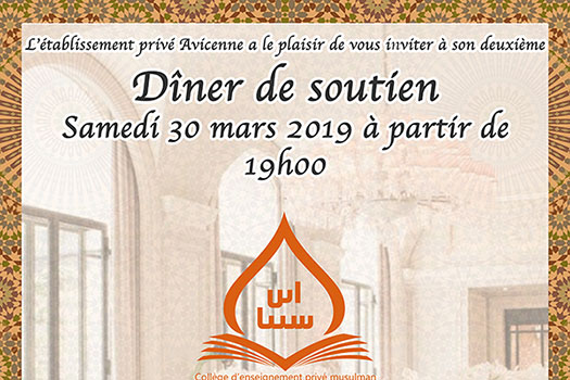 Diner de Soutien